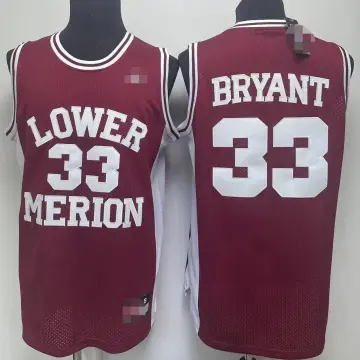 Lebron hs clearance jersey