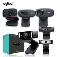 Logitech C920E 1080p HD Web Camera with built-in HD microphone C930C video C922 C270 suitable for desktop or laptop