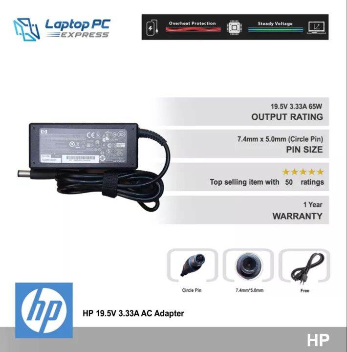 HP Pavilion 15-n268sa Charger *Replacement HP Pavilion 15-n268sa Power Adapter Best Buy In UK - Foto 5