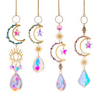 Celestial Sun Catcher Prism หน้าต่างคริสตัล Wind Chime Moon Dream Catcher หินธรรมชาติ Wind Bells แขวนตกแต่งสวน