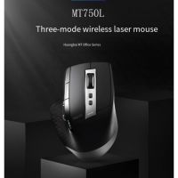 ~ Rapoo Mt750/Mt750Pro เมาส์ไร้สายบลูทูธ 3.0 4.0 2.4G หลายโหมดแบบชาร์จง่ายสําหรับ Online Class