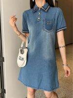 【IN STOCK】 Metal Lapel Short Sleeve Denim Dress