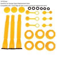 18Pcs/set Gas Can Spout Replacement Gas Can Nozzle Gas Can Spout Replacement Kit For Most 1/2/5/10 Gallon Oil Cans