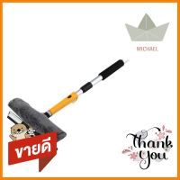 ชุดที่เช็ดกระจก 10 นิ้ว SM096 SMILE ARMWINDOW SQUEEGEE SET SMILE ARM SM096 10” **จัดส่งด่วนทั่วประเทศ**