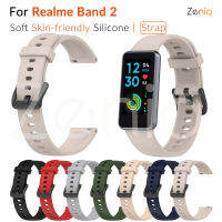 Zenia ผิวง่ายเปลี่ยนซิลิโคนสายรัดข้อมือสายนาฬิกาข้อมือสายนาฬิกาสำหรับ Realme Band 2 Band2 ติดตามการออกกำลังกายสมาร์ทดูกีฬาอุปกรณ์เสริม