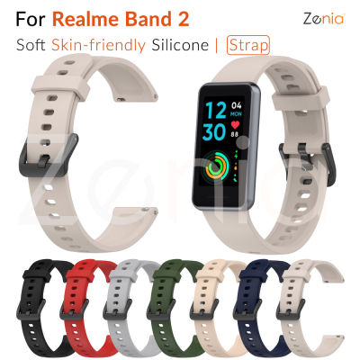 Zenia ผิวง่ายเปลี่ยนซิลิโคนสายรัดข้อมือสายนาฬิกาข้อมือสายนาฬิกาสำหรับ Realme Band 2 Band2 ติดตามการออกกำลังกายสมาร์ทดูกีฬาอุปกรณ์เสริม