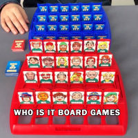 Who Is It Classic Board Games Interactive Memory Kids Funny Family Guessing Montessori Antistress Children Educational Toy Gift