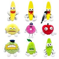 Cross-border new product shovelware Brain Game donut brain game plush doll doll --gz230729✓