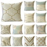 hot！【DT】♗☞﹍  Small Cover Stitching Bedroom Room Decoration Cushion 40x40cm/45x45cm/50x50cm