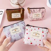 New Fashion Womens Lady Kid Coin Wallet Lady Small Mini Coin Pouch Zipper Money Key Earphone Line Mini Coin Purse Card Holder