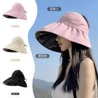 Outdoor UV-proof foldable sunshade women hat with black glue coating of empty top sunscreen hat