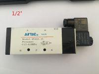 LJLJ-1/239;39; Bsp 2 Position 5 Port Airtac Air Solenoid Valves 4v410-15 Pneumatic Control Valve 4v41015 24v Dc 12v 110v 220v Ac