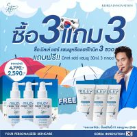 [โปรพิเศษ 3แถม 3 ] แฮร์โทนิค แชมพูลดผมร่วง มิลเล่ แฮร์ แชมพู Miley Hair Tonic / Miley Hair Shampoo ผลิตภัณฑ์ดูแลเส้นผม จากเกาหลี