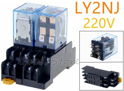 【Worth-Buy】 รีเลย์พลังงาน10a ไฟฟ้ากระแสตรง220V Ly2nj Hh62p Hhc68a-2z พร้อมฐานใหม่1ชุด