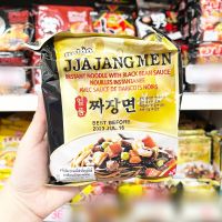 ❤️พร้อมส่ง❤️    PALDO Korean Ramen / Jjajangmen Black Bean Noodles 200G.  มาม่าเกาหลี  ? ???