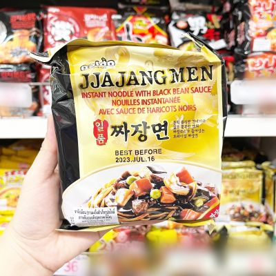 ❤️พร้อมส่ง❤️    PALDO Korean Ramen / Jjajangmen Black Bean Noodles 200G.  มาม่าเกาหลี  🥢 🔥🔥🔥