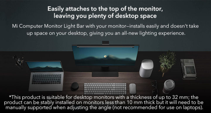 xiaomi-mi-computer-monitor-light-bar-โคมไฟแขวนจอคอม-โคมไฟโต๊ะคอม-led-bar-โคมไฟ-30d-ของแท้100-ประกันร้าน3เดือน