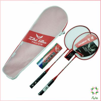 Ayla ไม้แบดมินตัน กำลังกายชุด ไม้แบดมินตัน  Badminton racket