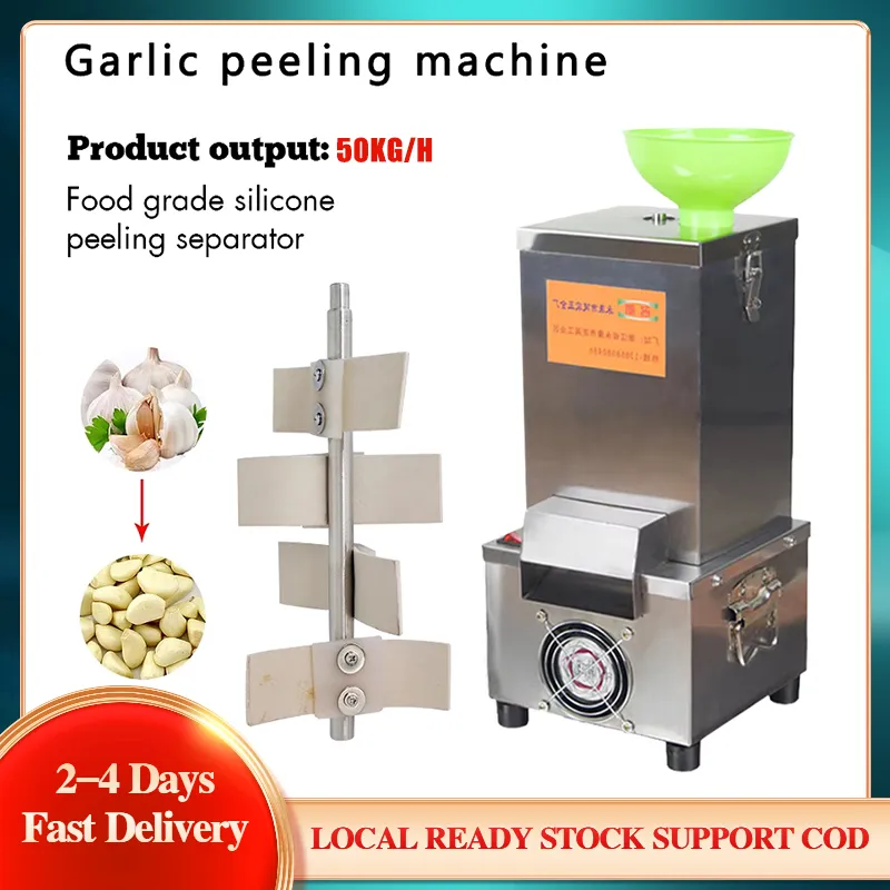 Electric Garlic Peeler Commercial Garlic Peeler Machine Stainless Steel  Peeler