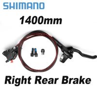 Shimano เบรค MT200เบรคไฮดรอลิคจานเบรค MTB เบรกหน้า800มม. 1400มม. 1450มม. เบรกหลังจักรยานเสือภูเขาเบรก E-Bike M315ที่เข้ากันได้