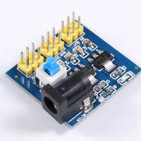 Multi Output Voltage Conversion DC-DC 12V to 3.3V 5V Power Module