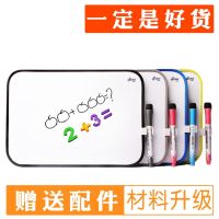 [COD] The card plastic soft edge writing board whiteboard childrens hanging office tutor message blackboard note