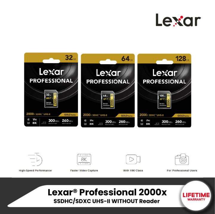 Lexar® Professional 2000x SDHC™/SDXC™ UHSII Card GOLD Series (เอสดีการ์ด) Lazada.co.th