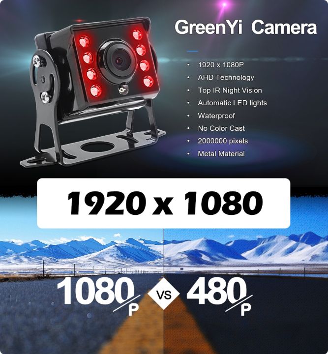 greenyi-1920x1080p-infrared-ir-night-vision-ahd-truck-rear-view-camera-high-definition-vehicle-camera-for-bus-car-monitor