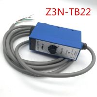 Z3N-TB22 2023 (แหล่งกำเนิดแสงสีเขียวและสีน้ำเงิน) เซ็นเซอร์รหัสสีเครื่องทำถุง10-30VDC เซ็นเซอร์ตาแมว