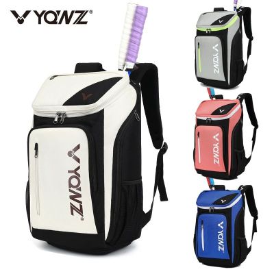 ★New★ New genuine badminton bag backpack for men and women single shoulder sports bag large space tennis bag independent shoe warehouse