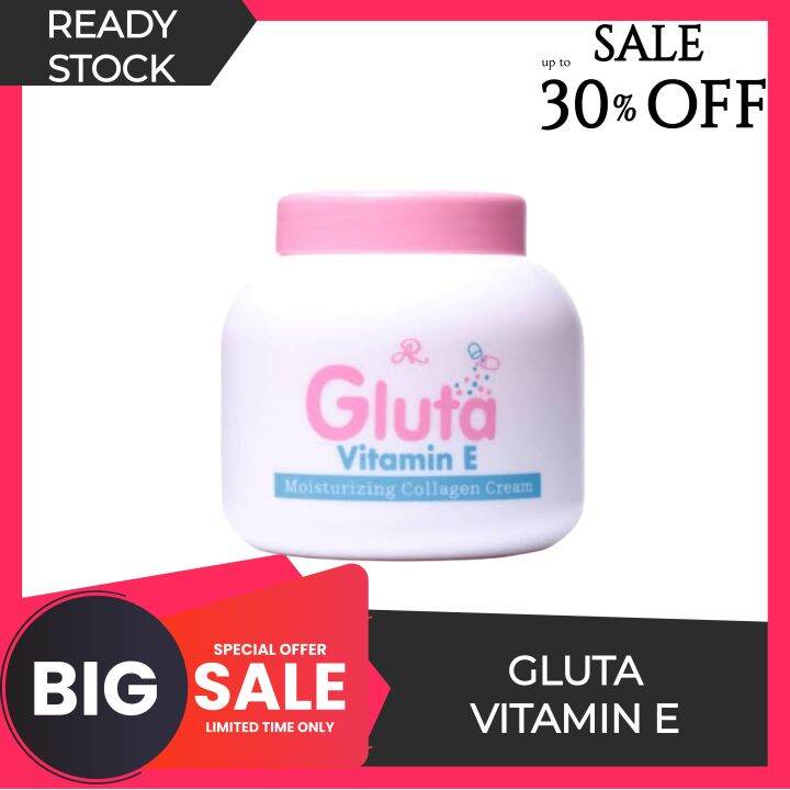 Gluta Vitamin E Moisturizing Cream 200ml Lazada PH