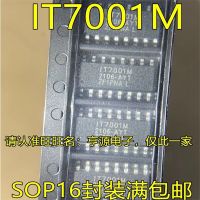 Sop16 It7001m 1-10ชิ้น