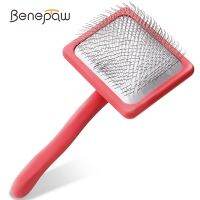 Benepaw Professional Pet Slicker Brush Soft Massage Grooming Stainless Steel Pins Cat Dog Comb Dematting Shedding Fur Undercoat Brushes  Combs