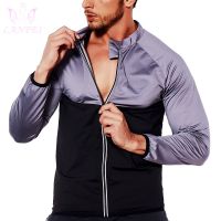 【CW】 LANFEI Mens Hot Sweat Sauna Suits Shaper Zipper Vest Weight Loss Fat Burner Fitness Waist Trainer Slim Shirt Thermal Shapewear