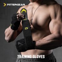 FITTERGEAR ถุงมือฟิตเนสผู้ชายบาร์โหนแนวนอนดึงขึ้นเหล็กอุปกรณ์กีฬาการฝึกอบรมป้องกันรังไหมกันลื่น