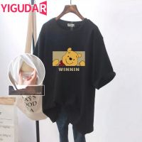 【DT】hot！ Breastfeeding T-shirt Short Sleeve Nursing Top Maternity pregnancy photoshoot tshirt pregnant women