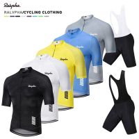 Cycling Jersey 2023 Men Summer Raphaful Cycling Jersey Set Breathable Racing Sport Mtb Bicycle Jersey Bike Cycling Clothing Suit