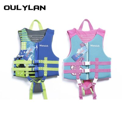 Oulylan 4-12 Years Children Swim Vest Kids Safety Life Jacket Baby Toddler Swimming Training Kayak Beach Watersports Swimwear  Life Jackets