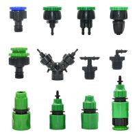 Garden Quick Coupling Adapter with 1/4 (ID 4mm) or 3/8 inch (8mm) Barbed Connector for Irrigation Garden Watering Greenhouse Watering Systems  Garden