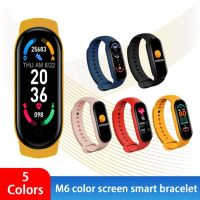 ✐☒✣ 2021 M6 Band Smart Watch Men Women Smartwatch Heart Rate Sports Fitness Tracking Bracelet For Apple Xiaomi Mi Smartband Watches