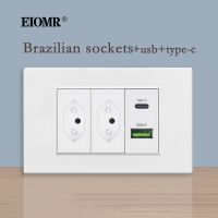 ◑✈ EIOMR 20A Brazil Standard Socket 118mmx75mm White Premium Panel AC 110V 250Vwall Sockets and Switches Type C USB Wall Outlets