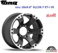 แม็ก เลนโซ่ Zeus12 ขอบ 18x9.0" 6รู139.7 ET+20 MBD