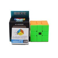 [ECube] Moyu Meilong SQ1 3X3 Magic Speed Cube Magic Cube Game Puzzle Adults Antistress Cube Childrens Toys Professional Cube Brain Teasers
