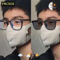 FNCXGE แว่นสายตาสั้นเลนส์ออโต้ ผู้หญิง ผู้ชาย 0.0 ถึง -4.0 แว่นตาสายสั้น ป้องกันรังสี กรองแสงคอม กรองแสงมือถือ แว่นทรงเหลี่ยม แว่นกรองแสงเปลี่ยนสี