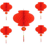 6pcs Paper Chinese Style New Year Lanterns Christmas Decorations for home New Year 2021 Decor Xmas Ornaments Lanterns