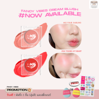 (02,04พร้อมส่ง|แถมพัฟจิ๋ว|Sticker) Fancy Blush Laglace แฟนซีบลัช ลากลาส