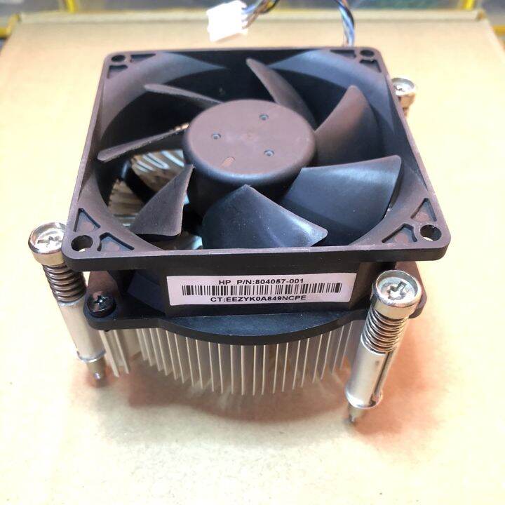 Hp Prodesk G Sff Heatsink And Cooling Fan