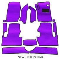 TA พรมปูพื้นรถยนต์   TRITON CAB ลายธนู สีม่วงพื้นเรียบ(เเถมกันสึกฟรี) ผ้ายางรถยนต์ ผ้ายางปูพื้นรถยนต์