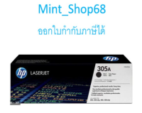 HP 305A CE410A ตลับหมึกโทนเนอร์ สีดำ ของแท้