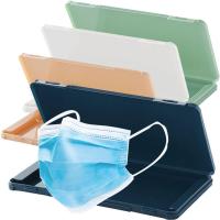 【HOT】 Masks Holder Organizer Face Dustproof